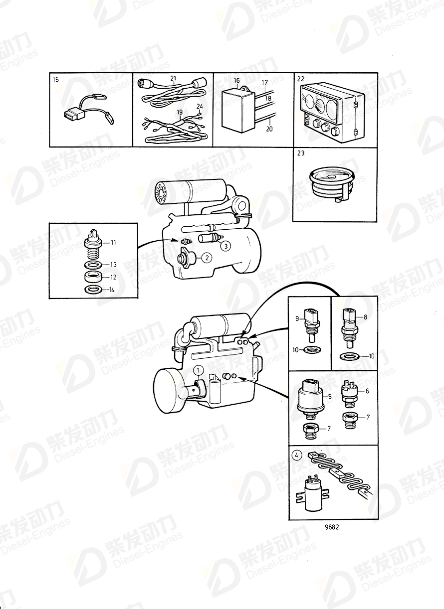 volvo penta Spacer sleeve 848665 Drawing volvo penta Spacer sleeve 848665 Drawing